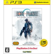 ロストプラネット エクストリーム コンディション PlayStation3 the Best [PS3ソフト]