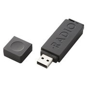 USB接続 FM専用ラジオチューナー LRT-FM200U