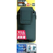 YO-38 スリム携帯ケース/タテ