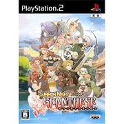 サモンナイトグランテーゼ 滅びの剣と約束の騎士 [PS2ソフト]