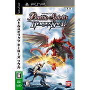 バトルスピリッツ ヒーローズソウル [PSPソフト]