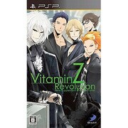 VitaminZ Revolution（ビタミンZ レボリューション） Limited Edition（限定版） [PSPソフト]
