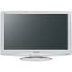 VIERA（ビエラ）  32V型 地上・BS・110度CSデジタルハイビジョン液晶テレビ スノーホワイト TH-L32X2-W