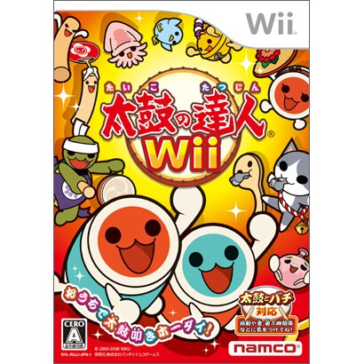 太鼓の達人Wii ソフト単品版 [Wiiソフト]