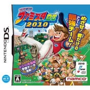 プロ野球 ファミスタDS 2010 [DSソフト]