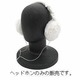 153157 ヘッドホン ホワイト