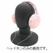 153164 ヘッドホン ピンク