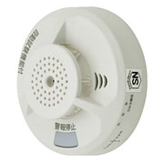 SG-FHV [音声式火災警報器（熱式）　ボイス ねつの見張り番]