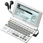 Papyrus(パピルス) 43コンテンツ収録 電子辞書 高校生向けモデル PW-GM510