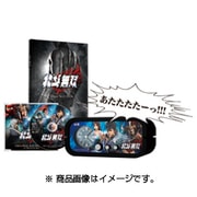 北斗無双 TREASURE BOX [PS3ソフト]