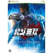 北斗無双 TREASURE BOX [Xbox360ソフト]