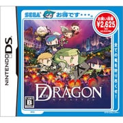 セブンスドラゴン お買い得版 [DSソフト]