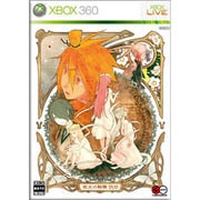 旋光の輪舞DUO 初回限定版 [Xbox360ソフト]
