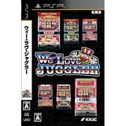 We Love JUGGLER [PSPソフト]