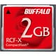 コンパクトフラッシュ 2GB RCF-X2G