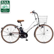 電動アシスト自転車(26型) パールホワイト リチウムビビ・ラッテ BE-ENDA63F