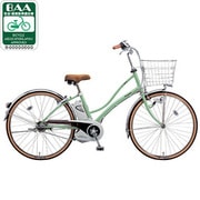 電動アシスト自転車(26型) ホースラディッシュ リチウムビビ・ラッテ BE-ENDA63G