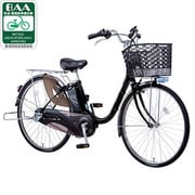 電動アシスト自転車(26型) ピュアブラック リチウムビビ・EX BE-ENE632B