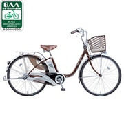 電動アシスト自転車(26型) チョコブラウン リチウムビビ・EX BE-ENE632T2