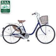 電動アシスト自転車(26型) ノクターンブルー リチウムビビ・EX BE-ENE632V
