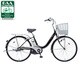 電動アシスト自転車（26型） ピュアブラック アルフィット・ビビ BE-ENN632B