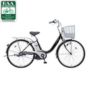 電動アシスト自転車(26型) ピュアブラック アルフィット・ビビ BE-ENN632B