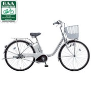 電動アシスト自転車（24型） プラズマシルバー リチウムビビ・NX BE-ENNX432S