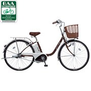 電動アシスト自転車（26型） チョコブラウン リチウムビビ・NX BE-ENNX632T