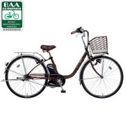 電動アシスト自転車(26型) チョコブラウン リチウムビビ・SS BE-ENS632T