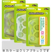 XB360用 グリップカバー クリアブラック [Xbox360用]