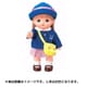 メルちゃんきせかえセット メルちゃんのようちえんふく [対象年齢：3歳～]