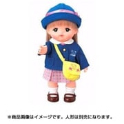 メルちゃんきせかえセット メルちゃんのようちえんふく [対象年齢：3歳～]