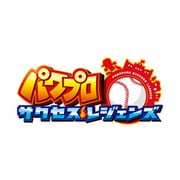 パワプロ サクセス・レジェンズ [PSPソフト]