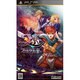 イース -フェルガナの誓い- 通常版 [PSPソフト]