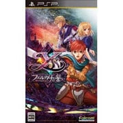 イース -フェルガナの誓い- 通常版 [PSPソフト]