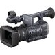 Handycam(ハンディカム) ハイビジョンデジタルビデオカメラ メモリータイプ ブラック HDR-AX2000 H