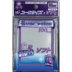 ヨドバシ Com Sl35ユーロサイズ スリーブソフト カードスリーブ 100枚入り のコミュニティ最新情報 ヨドバシ Com Sl35ユーロサイズ スリーブソフト カードスリーブ 100枚入り のコミュニティ最新情報
