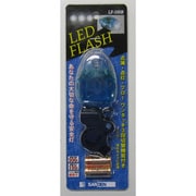 LED FLASH LIGHT LF-100B