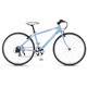 AL-CRB7006 CHEVY BLUE