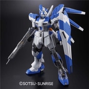 お気に入り - ヨドバシ.com RX-93-v2 [MG (プラスクリア外装) Hi-νガンダム 模型/プラモデル