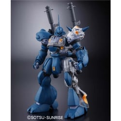 ヨドバシ.com - バンダイ BANDAI MS-18E ケンプファー (プラスクリア