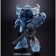 MS-07B3 グフカスタム (プラスクリア外装) [MG 1/100 機動戦士ガンダム 第08MS小隊]