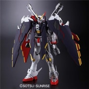 XM-X1 クロスボーンガンダム X-1 フルクロス (プラスクリア外装) [MG 1/100 機動戦士クロスボーン・ガンダム]