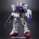 RX-79〔G〕 陸戦型ガンダム (プラスクリア外装) [MG 1/100 機動戦士ガンダム 第08MS小隊]