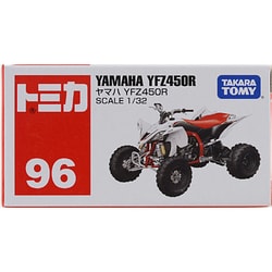 【2024年】お歳暮ギフト ヨドバシ.com - ヤマハ No.96 トミカ TAKARATOMY タカラトミー 