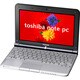 dynabook UX/23LBL 10.1型ワイド/250GB/ コスミックブラック PAUX23LNUBL