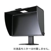 LCD-PA241Wシリーズ用 遮光フード LCD-HDPA212426