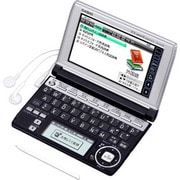 EX-word(エクスワード) 64コンテンツ収録 電子辞書 スペイン語モデル XD-A7500