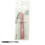 フロントヌバックWステッチツートンST PK