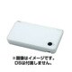 DSiLL用 シリコンカバーDSiLL ホワイト [DSiLL用]